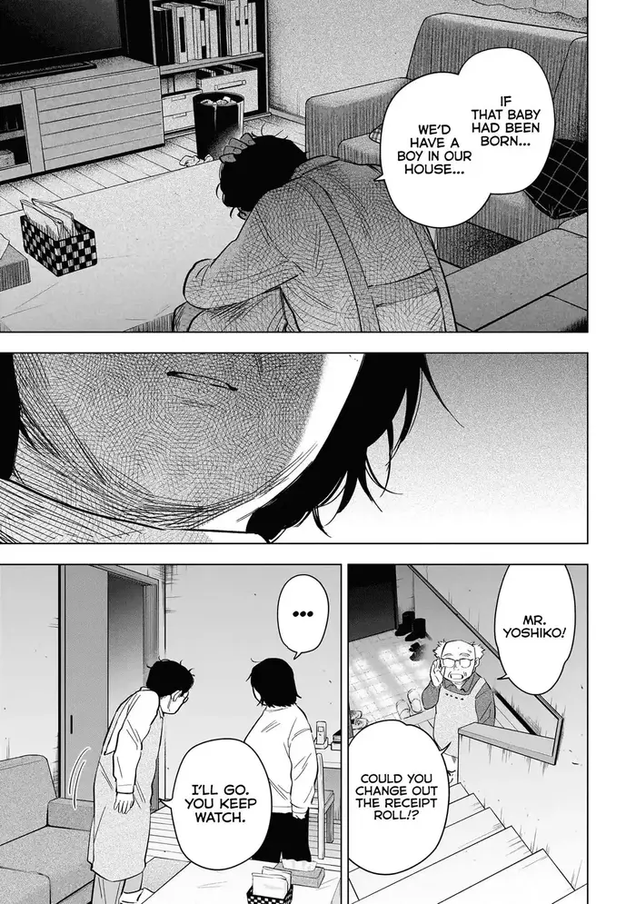 Boy’s Abyss Chapter 139 image Boy